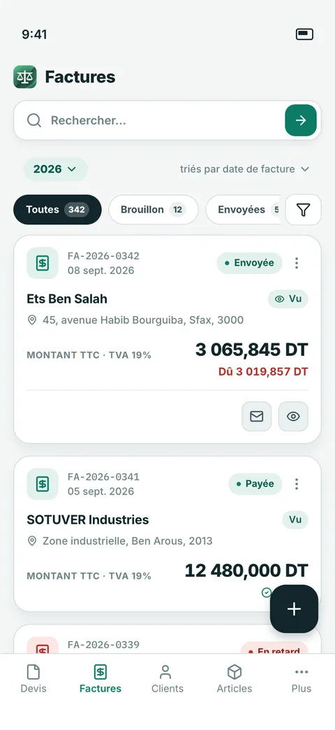 تطبيق وازنة على الموبايل: قائمة الفواتير مع الحالات والمبالغ